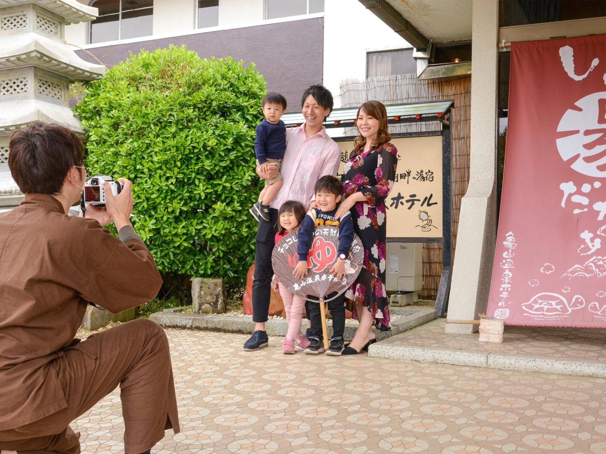 Kameyama Onsen Hotel Kimitsu Esterno foto